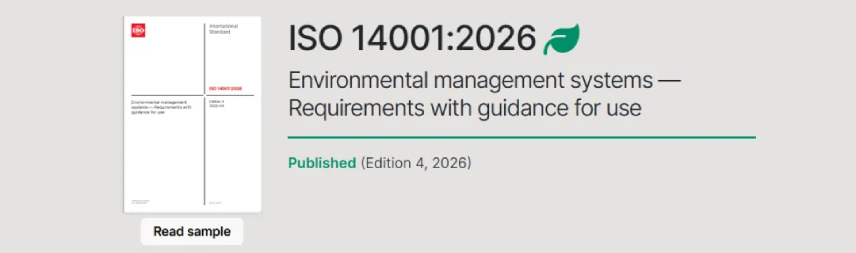 环境管理体系 要求及使用指南