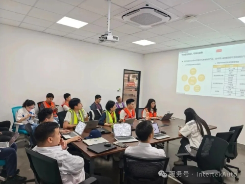 Intertek专家团队为小鹏汽车提供气味培训