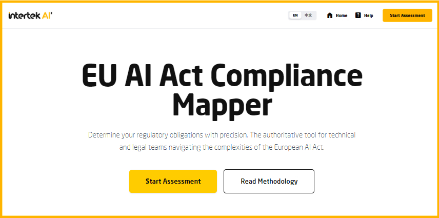 EU AI Act合规自测工具