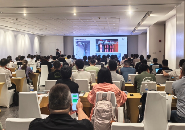 Intertek 北美数据中心输配电设备标准研讨会