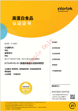 证书样式