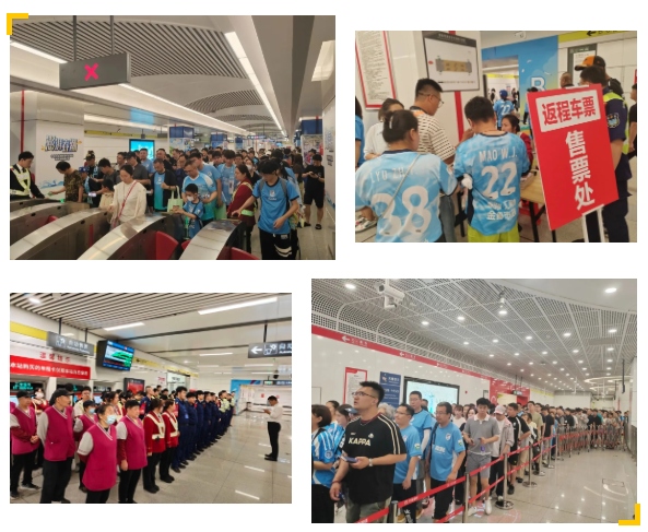 大连地铁五号线