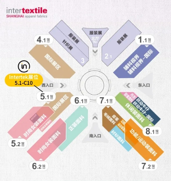 Intertek展位  5.1馆-C10