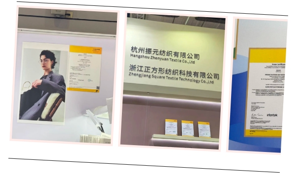 各大展商纷纷展示出Intertek认证证书