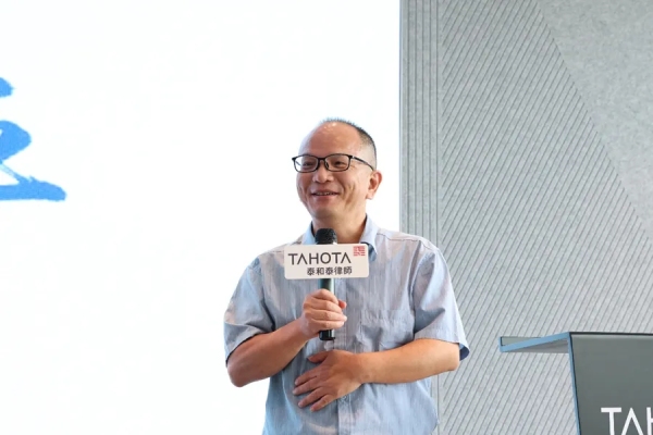 汤鹏