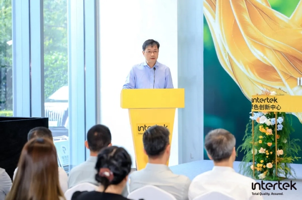 Intertek大中华区副总裁朱勇