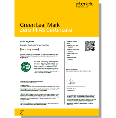 Green Leaf Mark Zero PFAS 证书